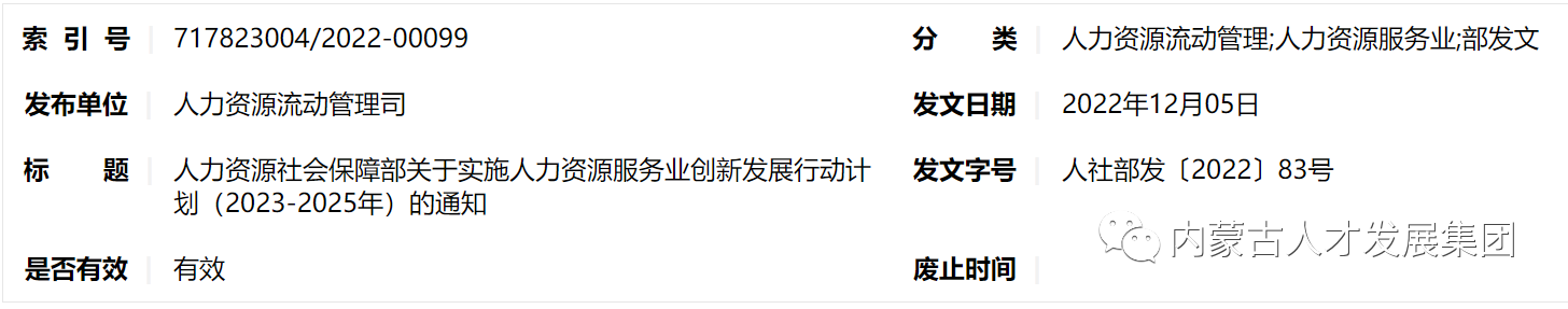 408ea8241518e06ed7bb76530d5f6eaf.png 408ea8241518e06ed7bb76530d5f6eaf.png
