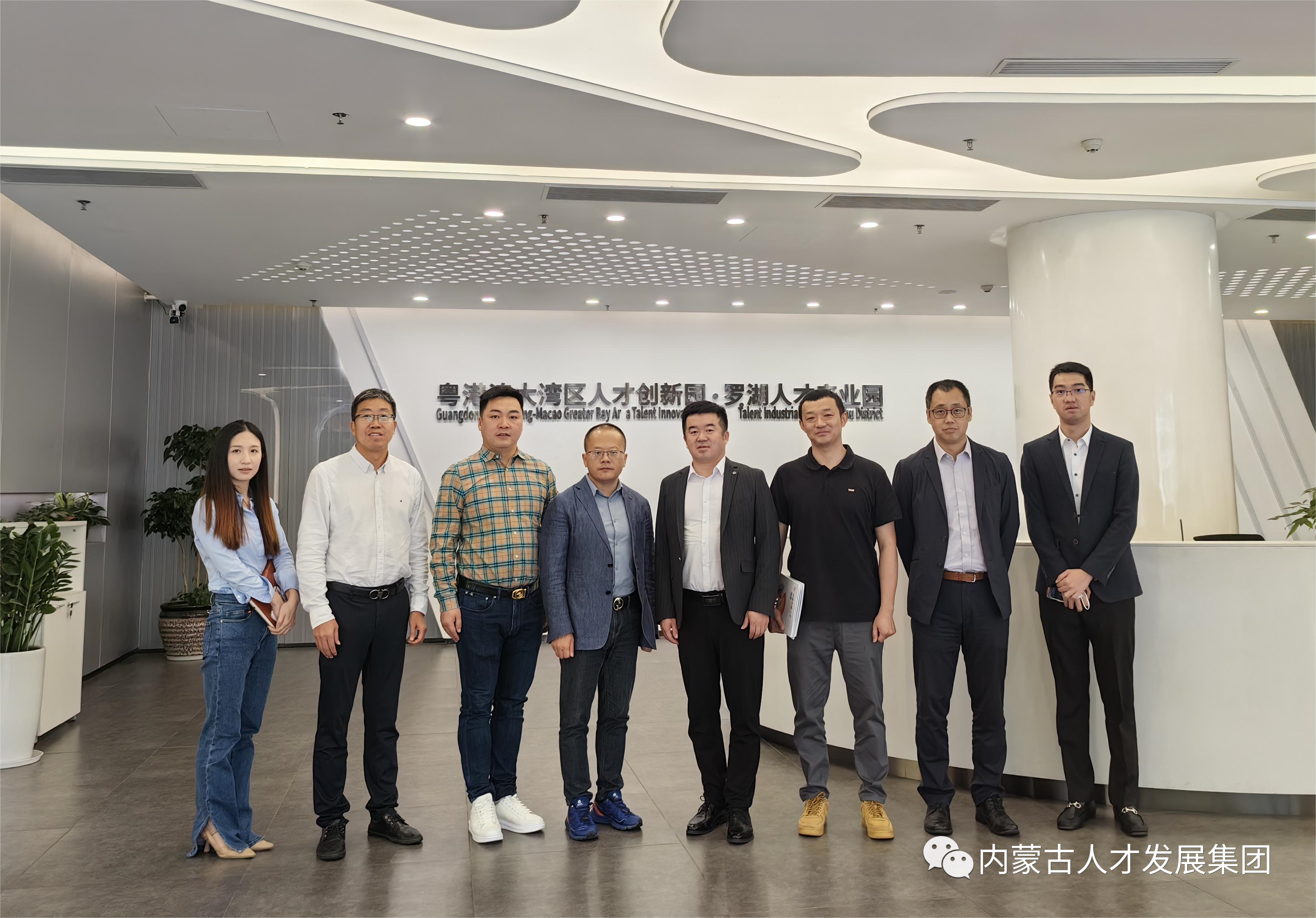 微信图片_20230425105124.png