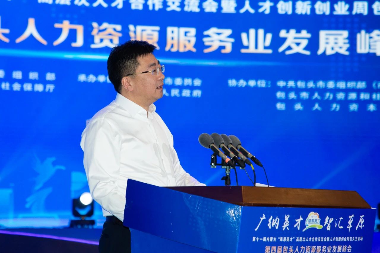 微信图片_20230901135838.jpg