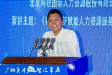 微信截图_20230901141525.png