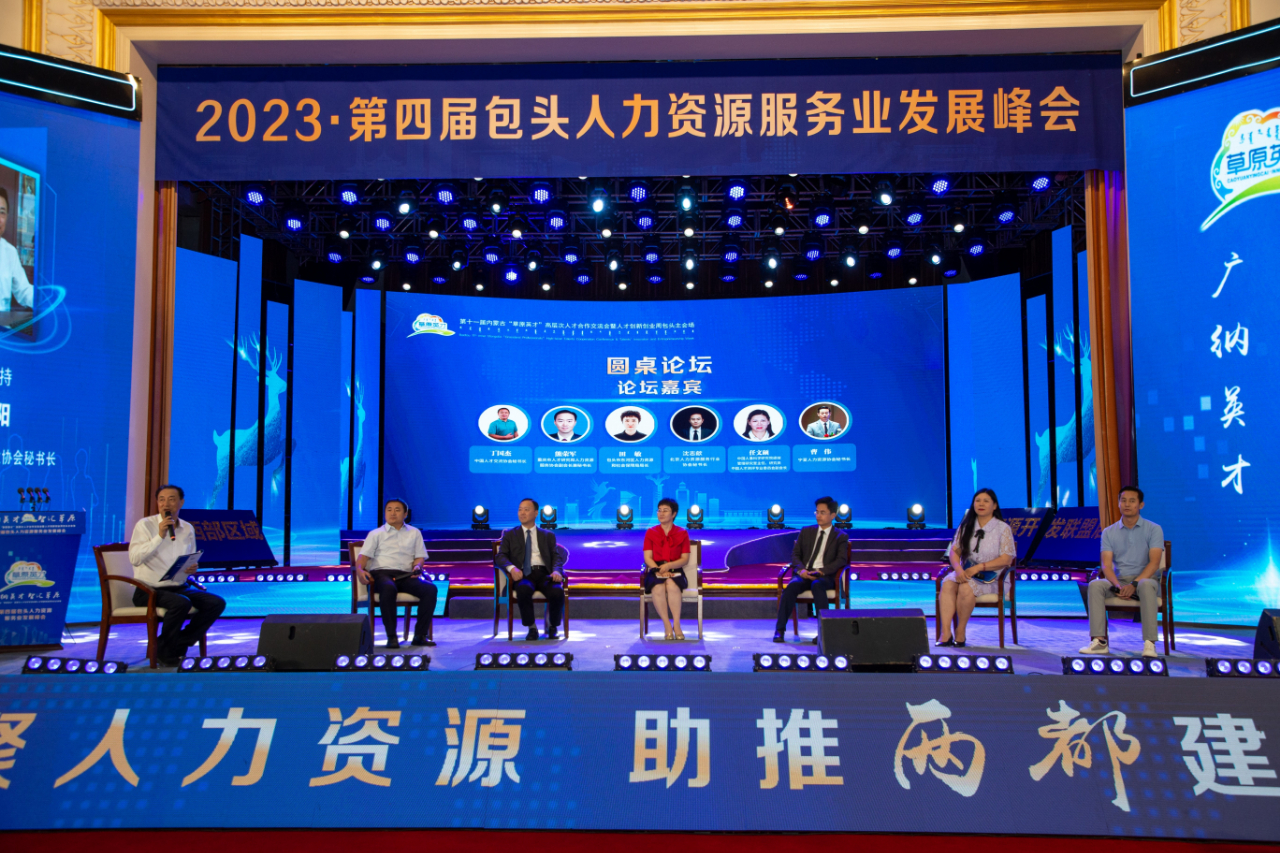 微信图片_20230901135851.jpg