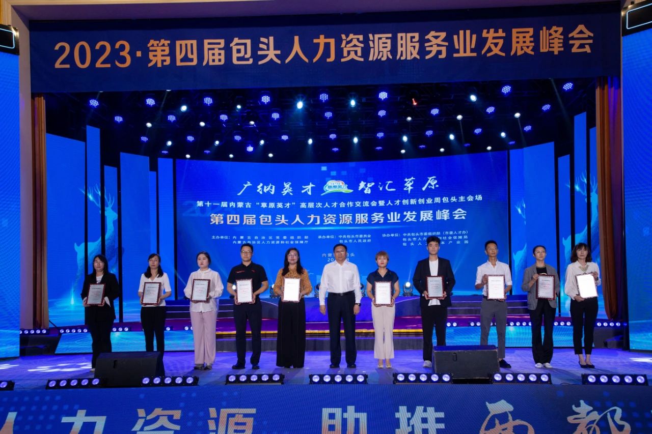 微信图片_20230901135841.jpg