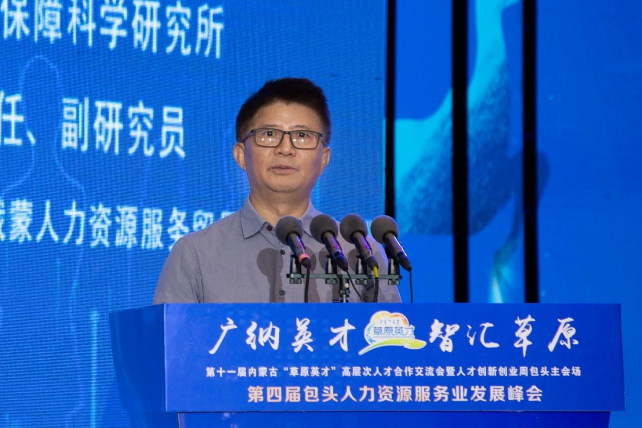 微信图片_20230901135848_1.jpg