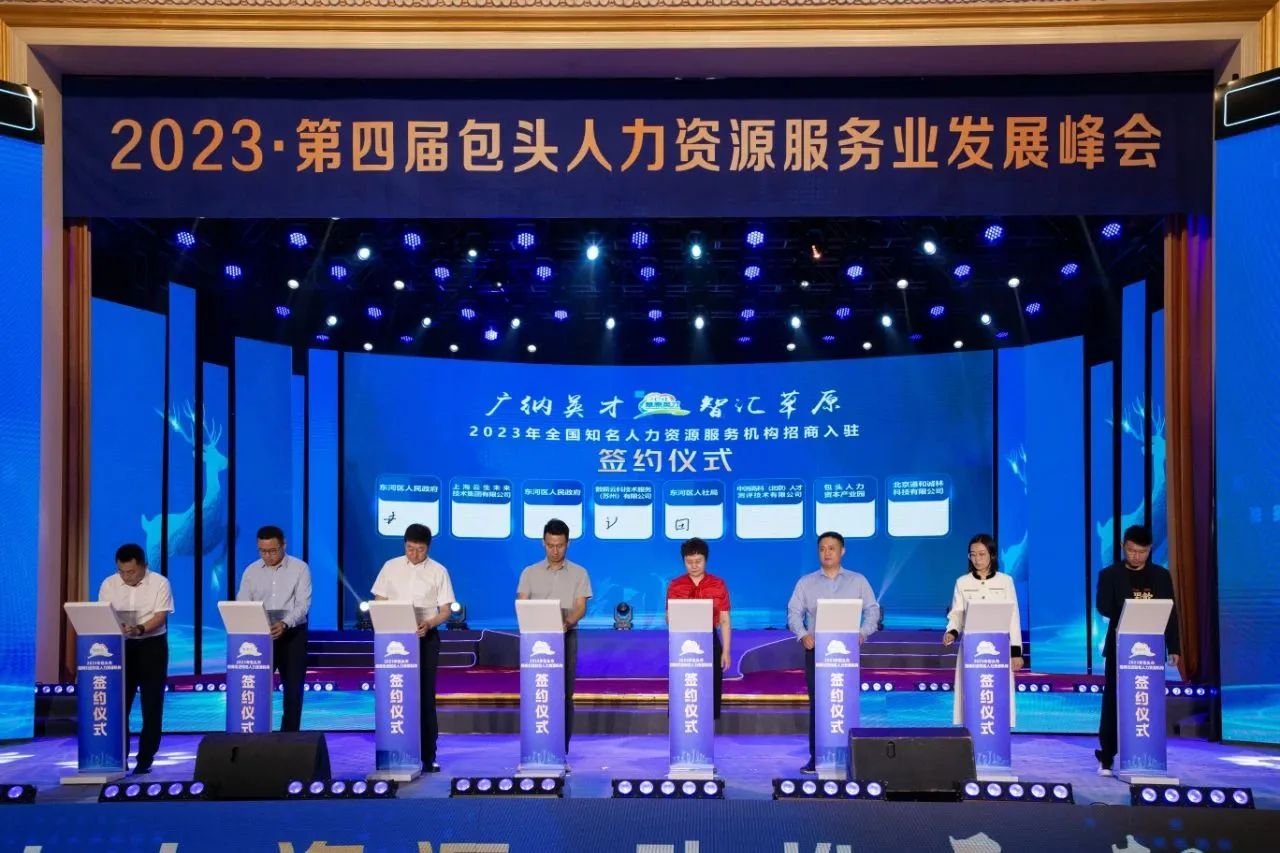 微信图片_20230901135841_1.jpg