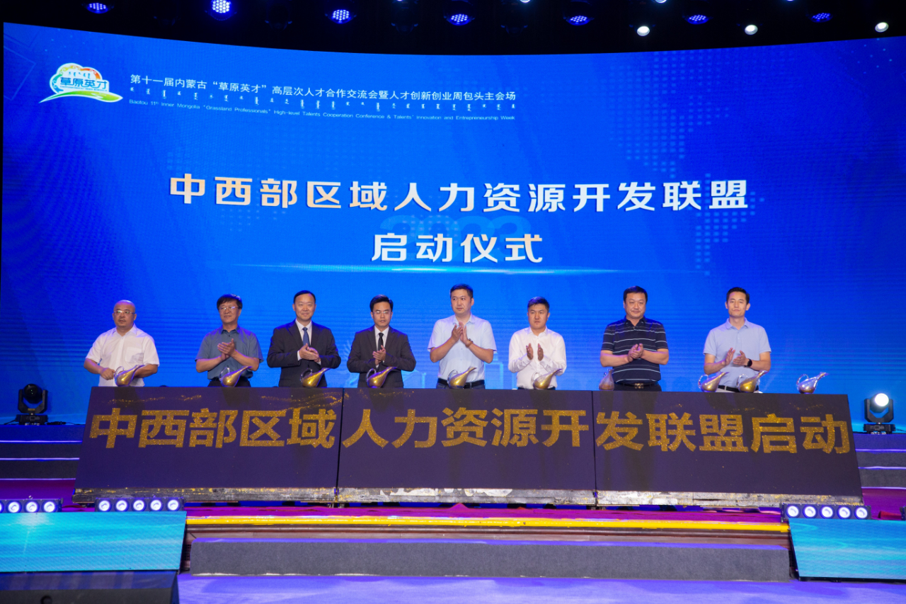 微信图片_20230901135847.jpg
