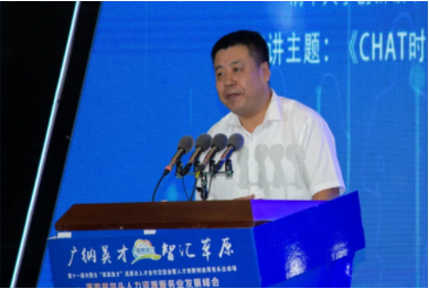 微信截图_20230901141549.png