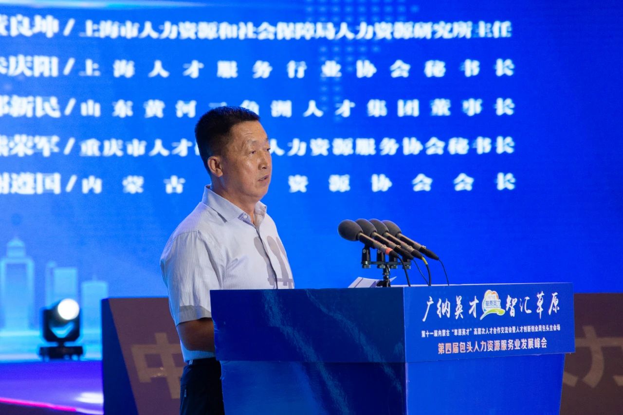 微信图片_20230901135844.jpg
