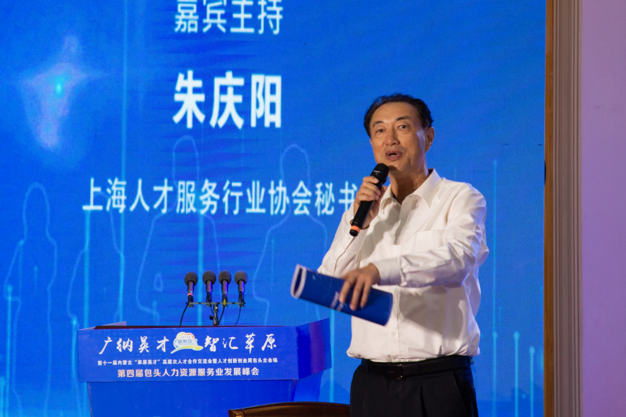 微信图片_20230901135850.jpg