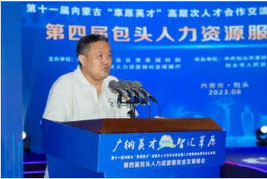 微信截图_20230901141438.png