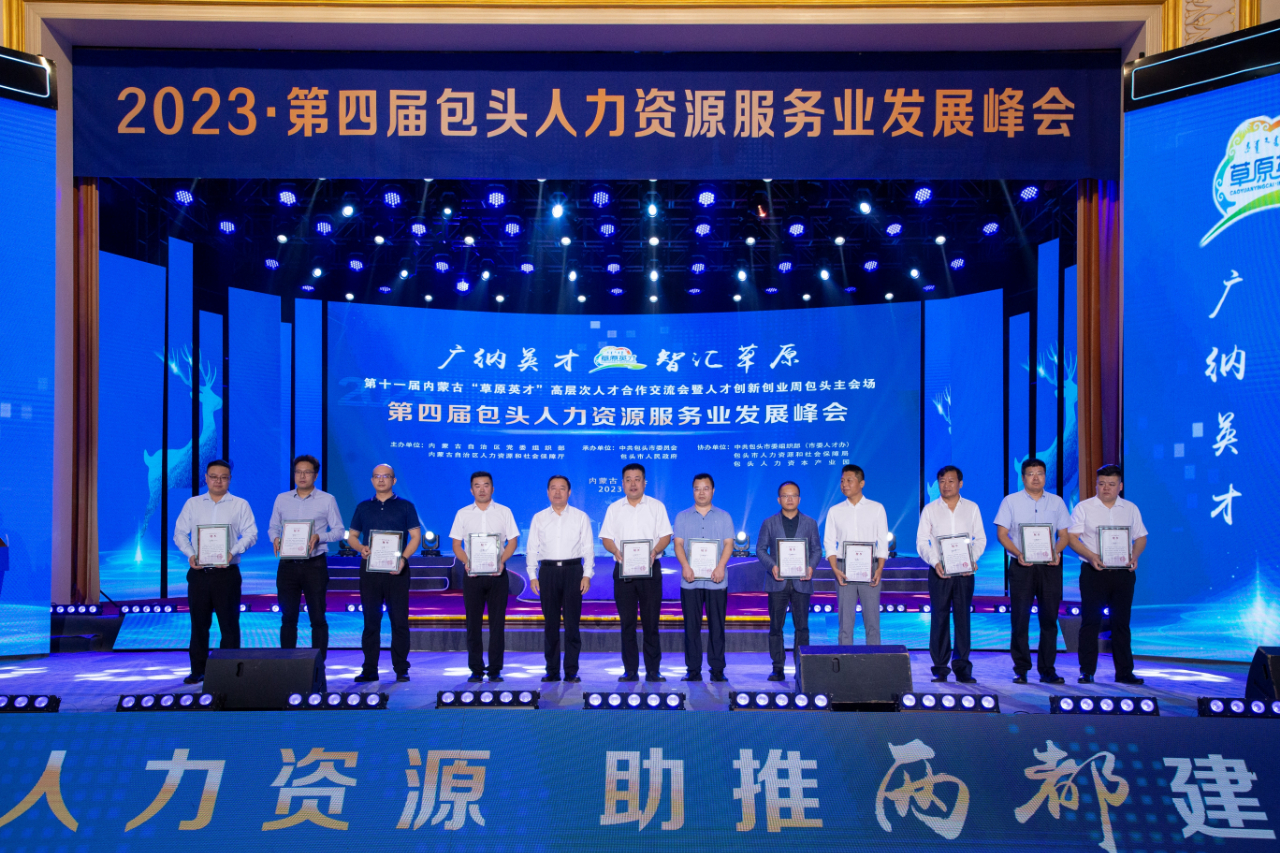 微信图片_20230901135840.jpg